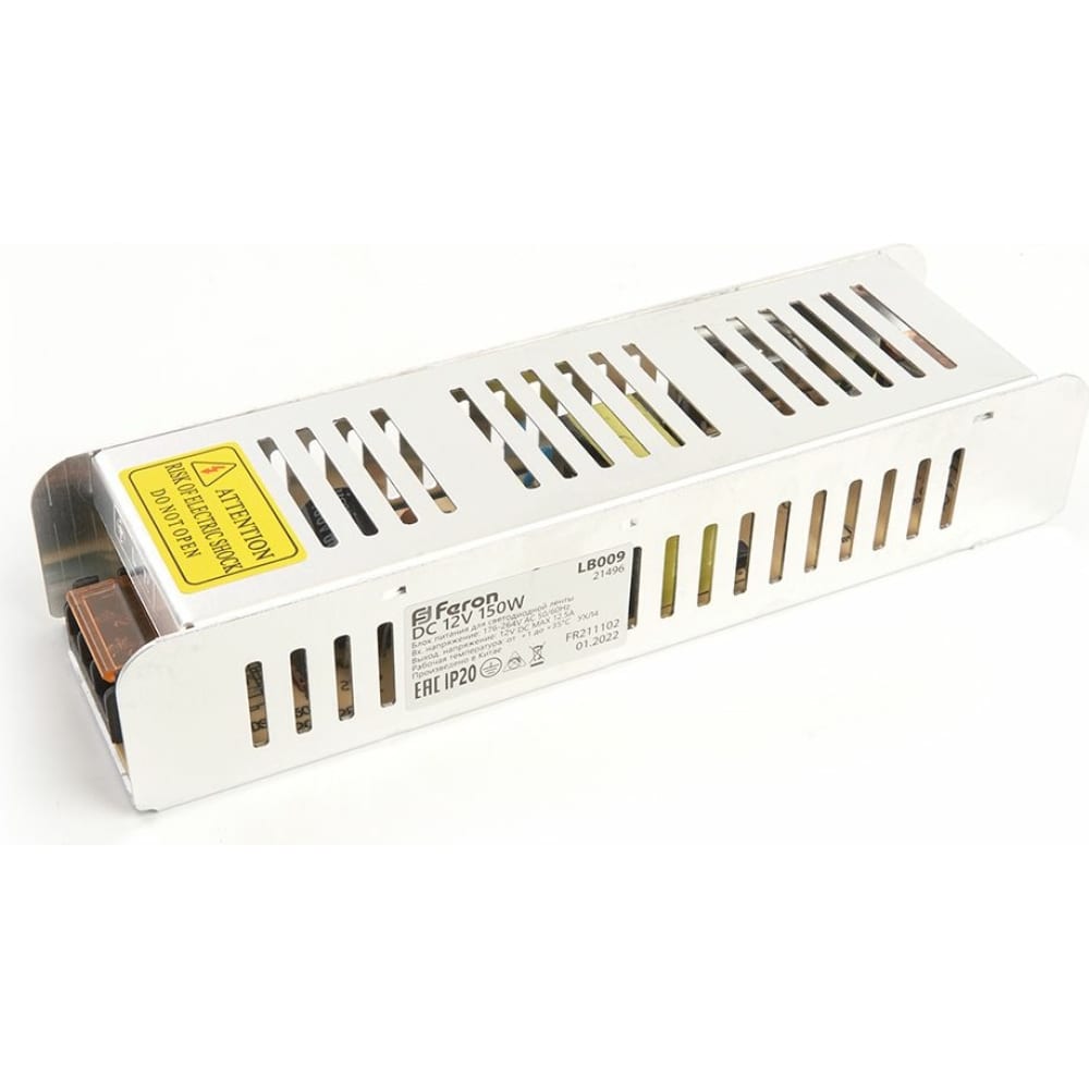 FERON Трансформатор электронный для светодиодной ленты 150W 12V (драйвер), LB009, 21496 feron трансформатор электронный для светодиодной ленты 72w 12v драйвер lb001 48015