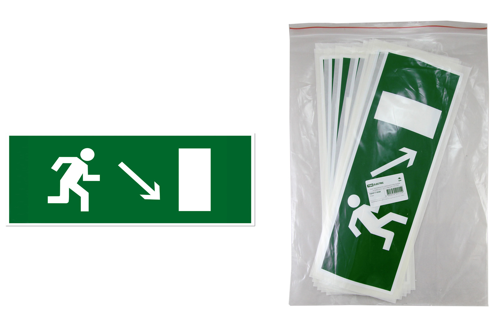 Знак Направление к эвакуационному выходу направо вниз TDM ELECTRIC SQ0817-0064