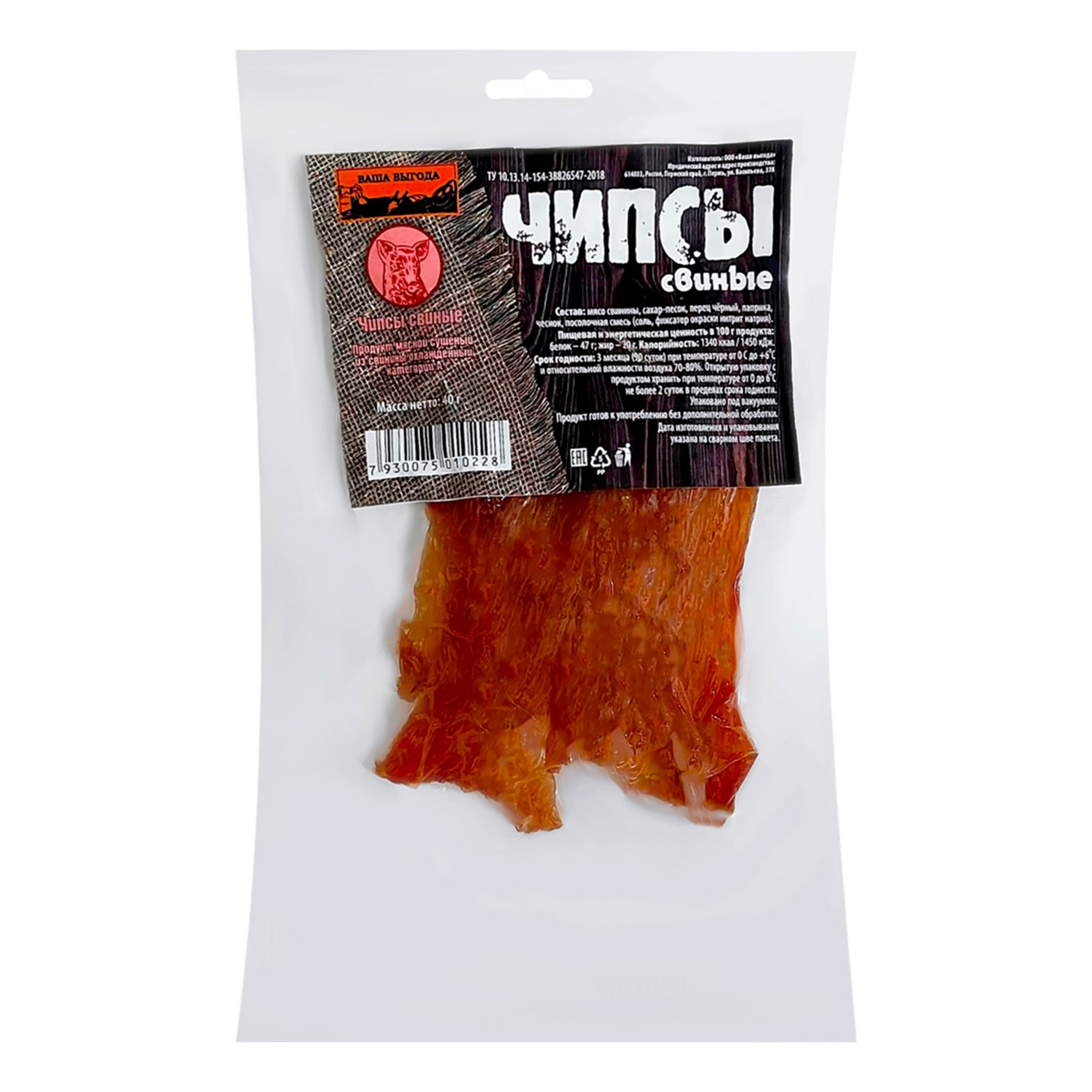 

Мясные чипсы Мясной пир свиные 40 г