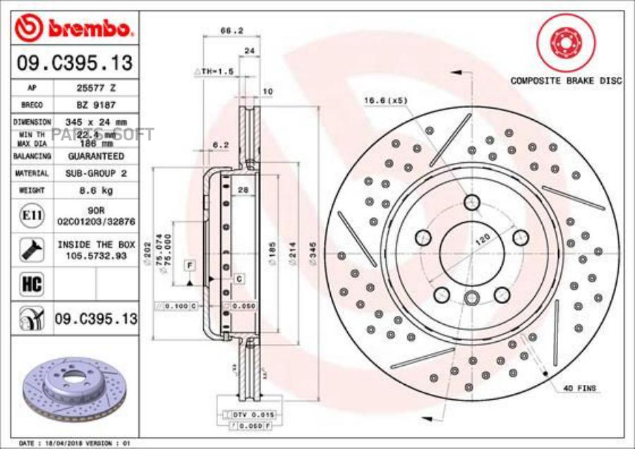 

Тормозной диск brembo задний 345x24 мм 5 отверстий 09.C395.13
