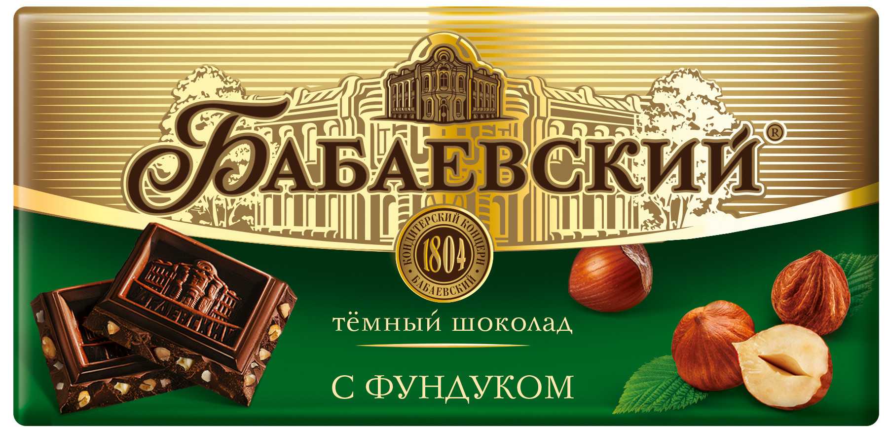 

Шоколад Бабаевский тёмный, с фундуком, 90 г