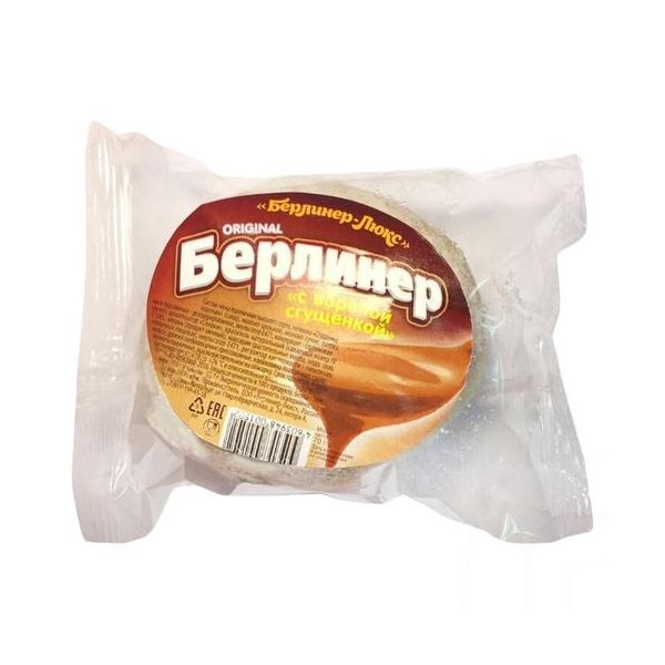 

Пончик Берлинер-Люкс Берлинер Зебра 70 г