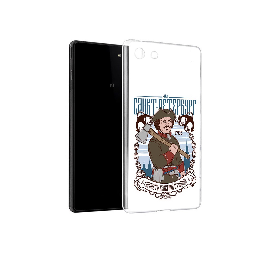 

Чехол MyPads Tocco для Sony Xperia M5 Петр первый (PT16167.241.134), Прозрачный, Tocco