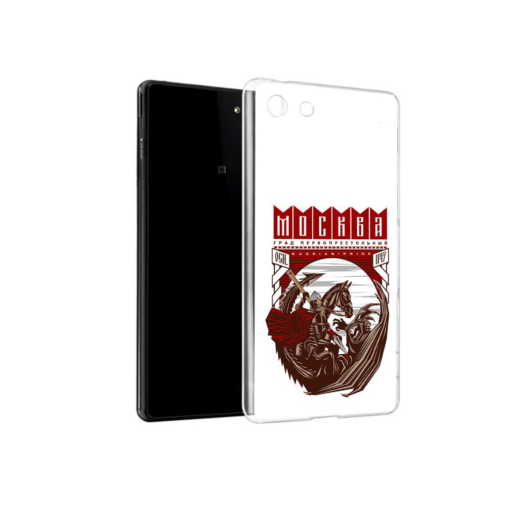 

Чехол MyPads Tocco для Sony Xperia M5 Москва Россия (PT16167.241.122), Прозрачный, Tocco