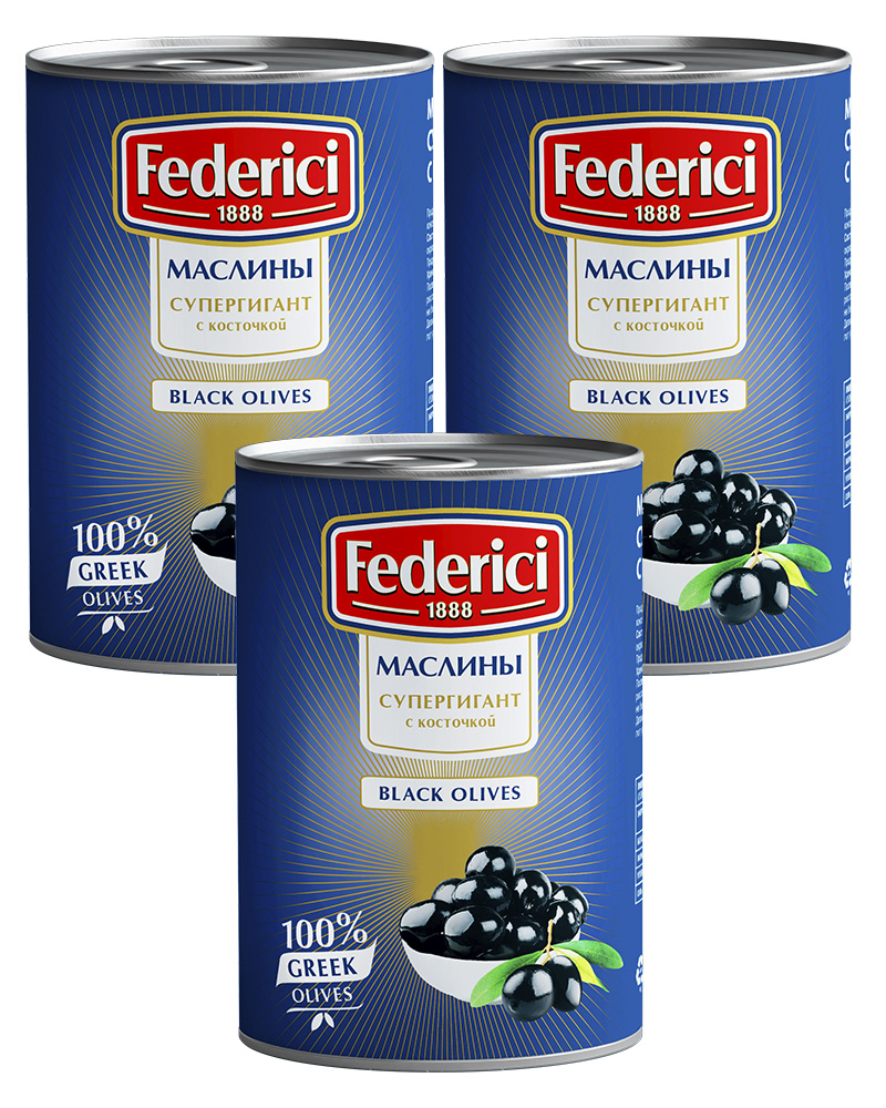 

Маслины Federici Супергигант с косточкой, 820 гр. - 3 шт.