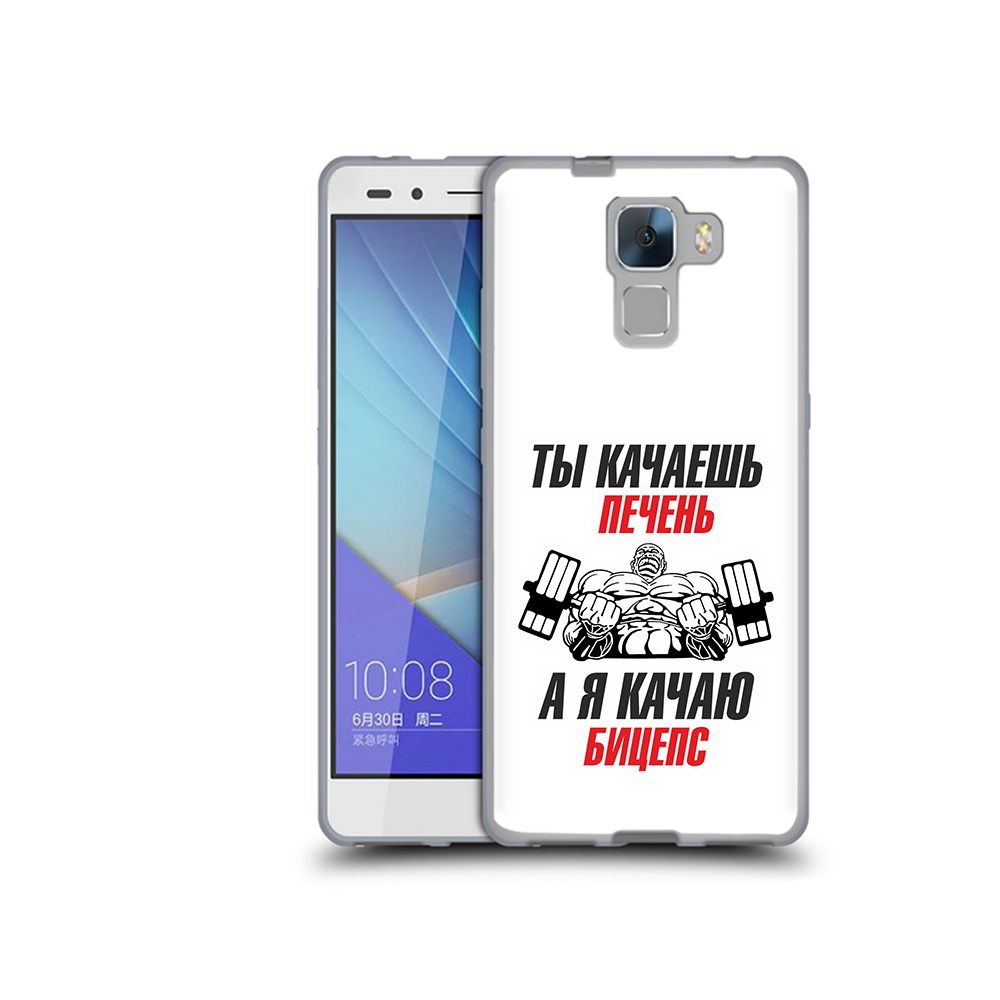 

Чехол MyPads Tocco для Honor 7 бодибилдинг качаю бицепс (PT28758.36.235), Прозрачный, Tocco