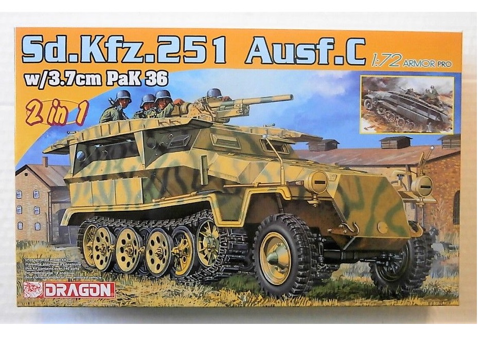 

6224Д Бронетранспортер Sd.Kfz.251/10 Ausf.D 3.7cm PAK