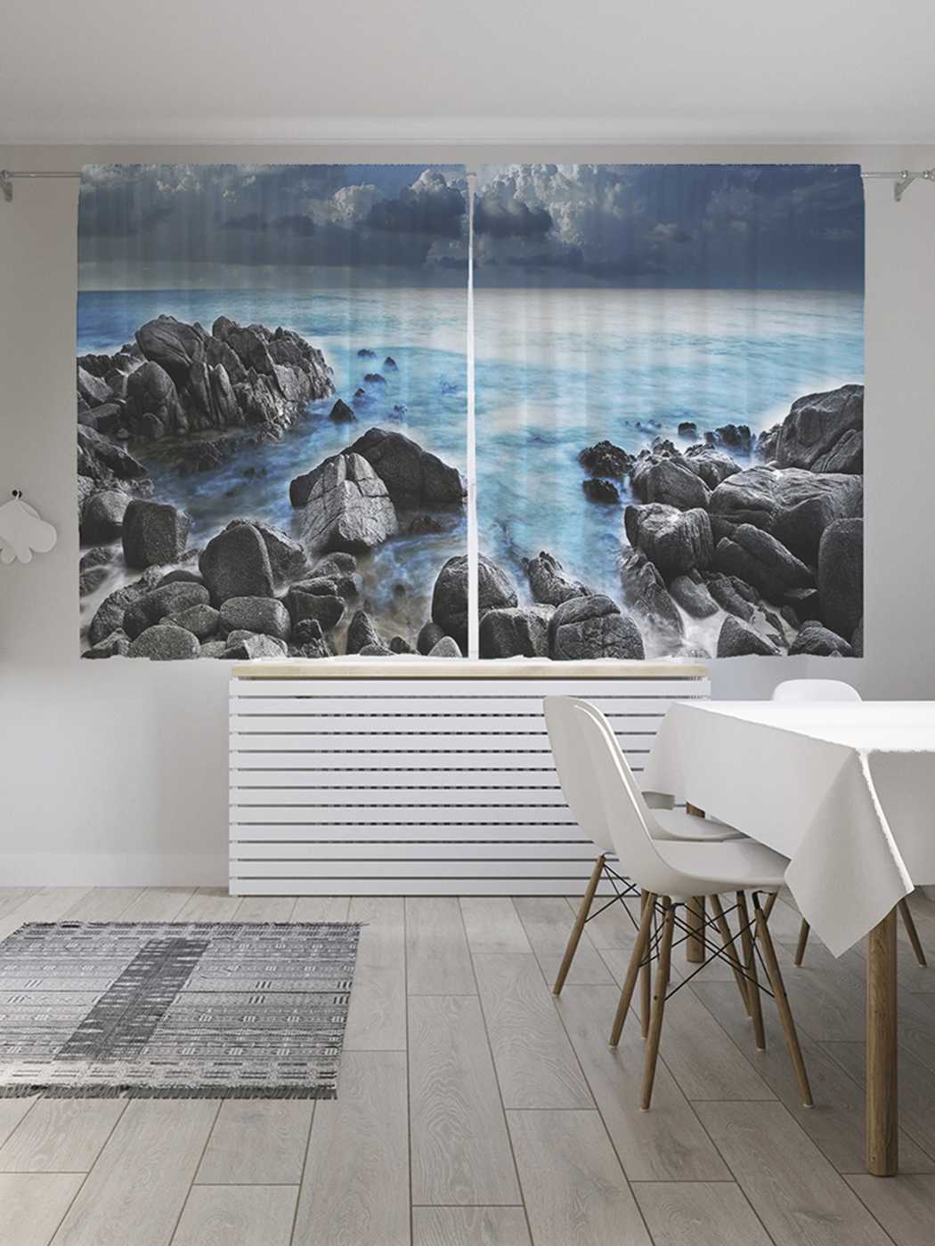 

Шторы JoyArty c фотопечатью "Камни моря" из сатена, 290х180 см, Камни моря