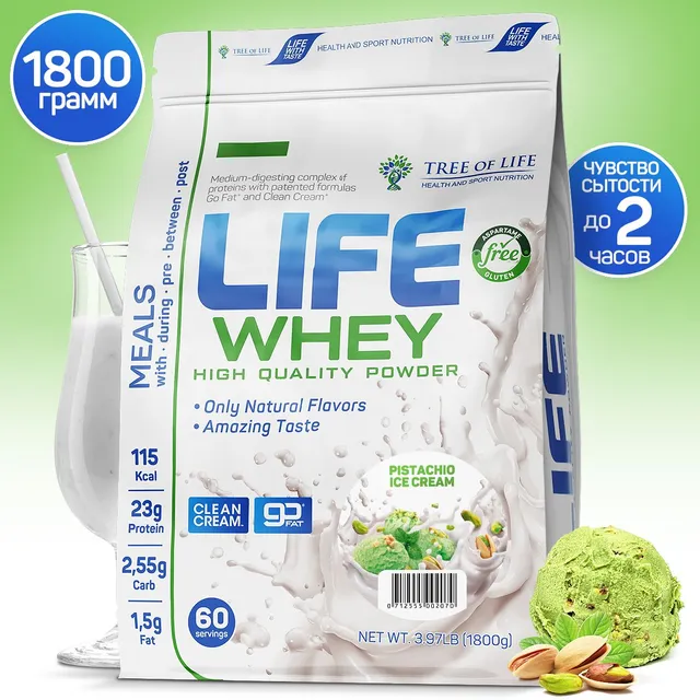 Протеин сывороточный казеиновый Tree of Life Whey Protein. Спортивное питание для набора