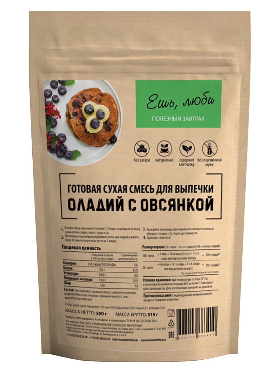 фото Оладьи с овсянкой, с ванильным вкусом, 500 г, newa nutrition