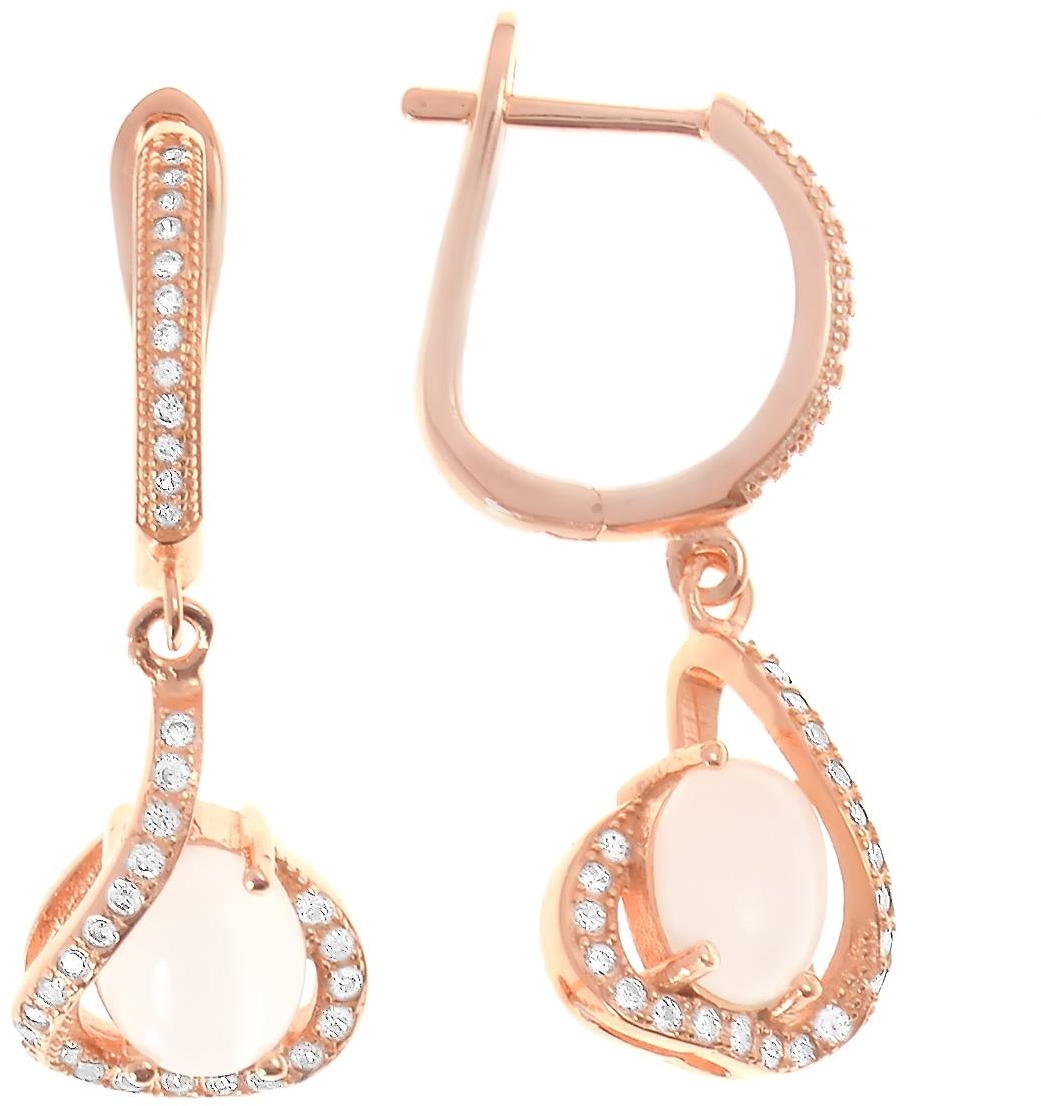 

Серьги из серебра с кошачим глазом Balex Jewellery 2405836574, 2405836574