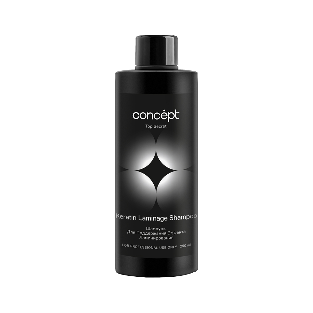 Купить Шампунь для поддержания эффекта ламинирования Concept Keratin laminage shampoo, 250 мл