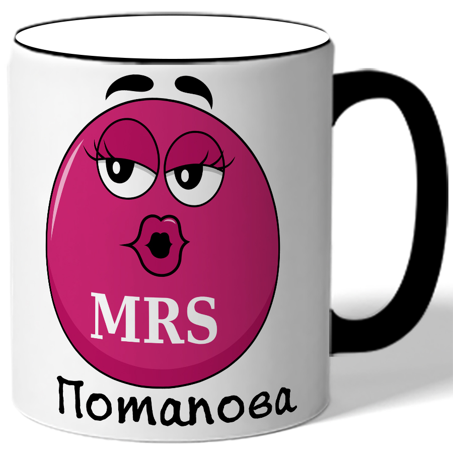 фото Кружка drabs mrs потапова - m&m's