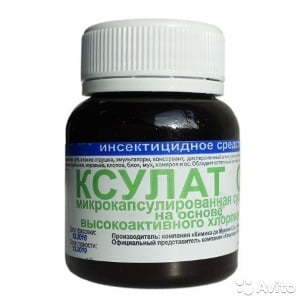 

Жидкость от насекомых Ксулат 1450 50 мл, Ксулат