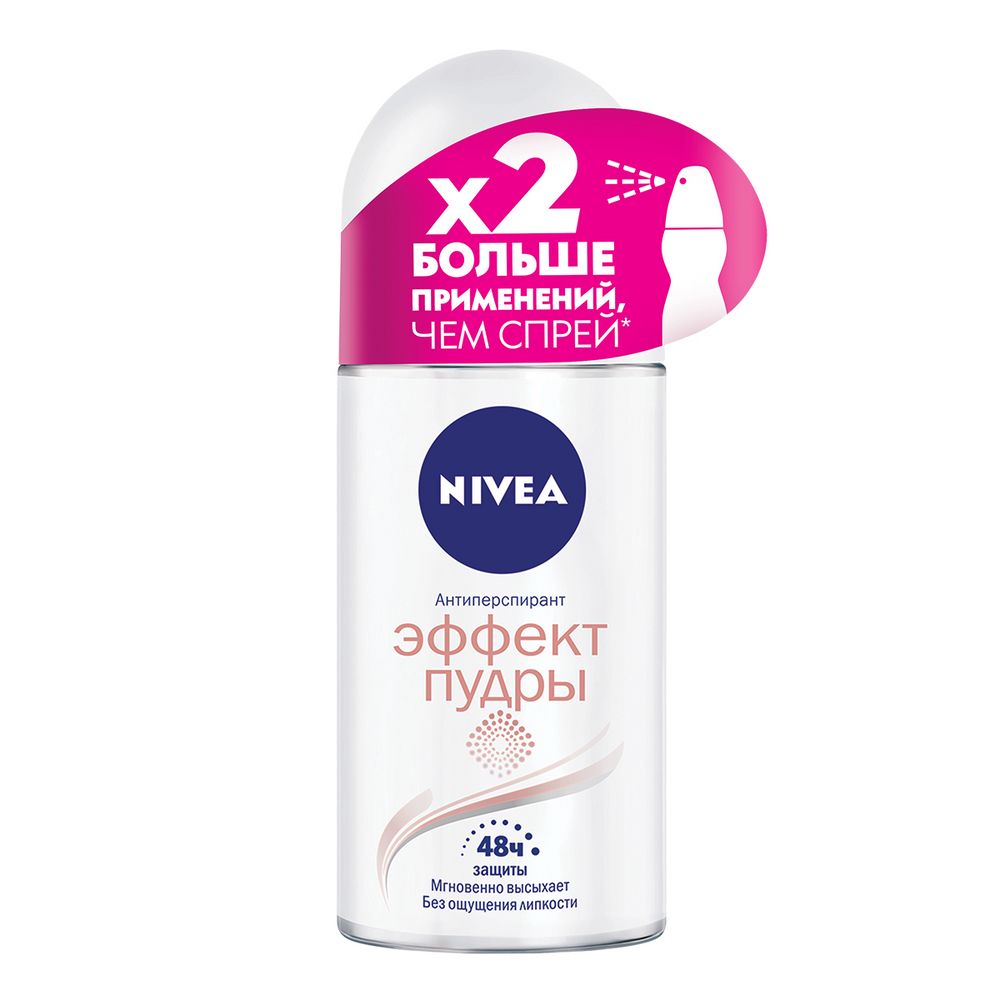 фото Дезодорант nivea эффект пудры 50 мл