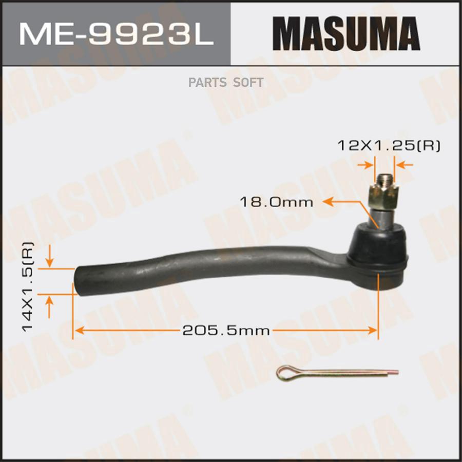 

Наконечник Рулевой Тяги Masuma Me-9923l Masuma арт. ME-9923L