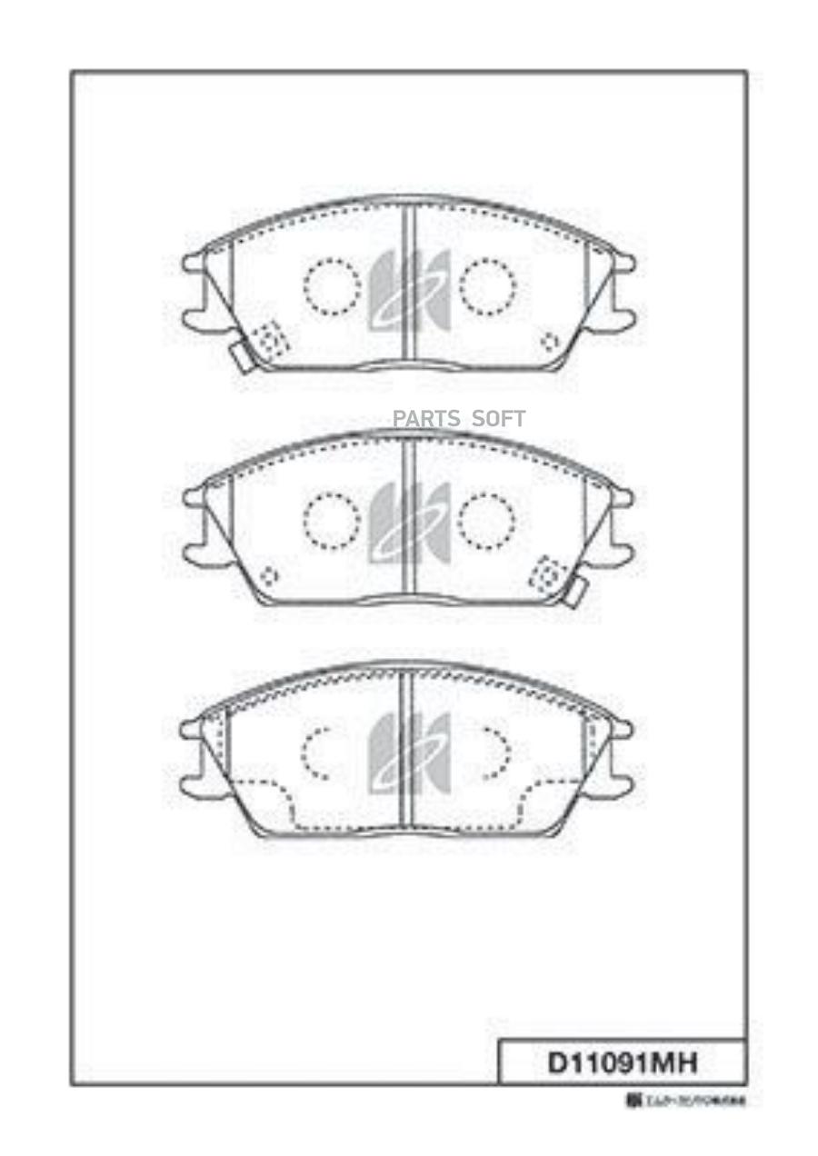 

Колодки Тормозные Hyundai Accent 90-, Getz 02- Kashiyama Kashiyama арт. D11091MH