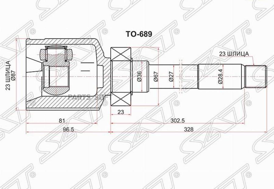 

SAT Шрус внутренний RH TOYOTA COROLLA/RUNX/ALLEX NZE124/PROBOX/SUCCED NCP55/FUNCARGO NCP25