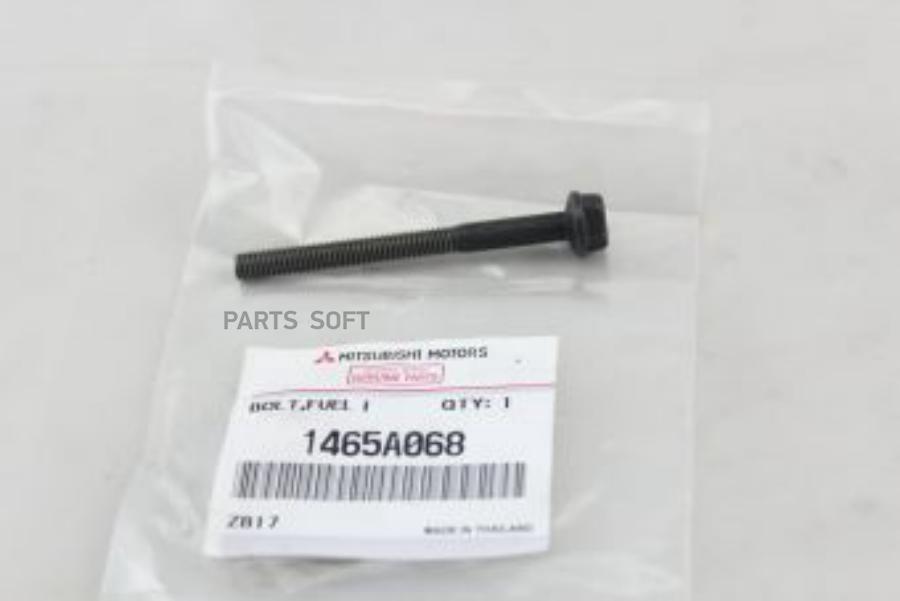 

Болт Крепления Топливной Форсунки Mitsubishi 1465a068 MITSUBISHI арт. 1465A068