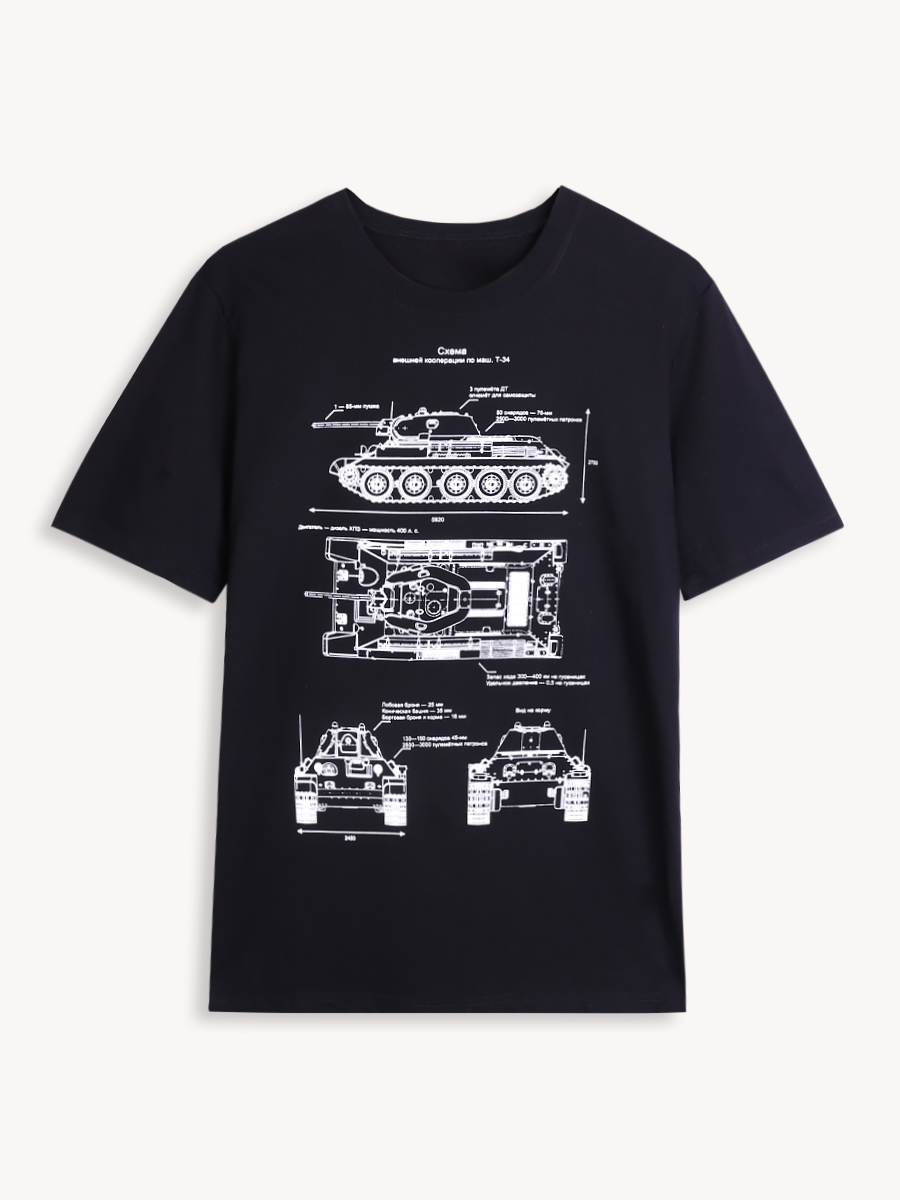 Футболка мужская CatFit 471843011 черная 44 RU