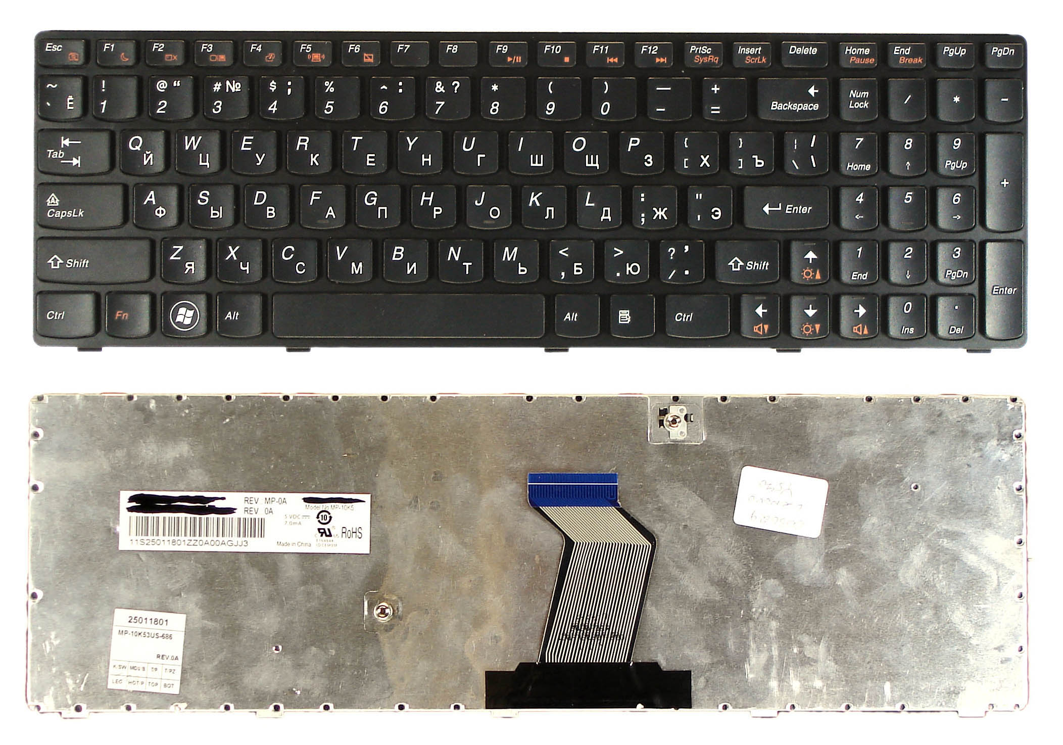 Клавиатура OEM для ноутбука Lenovo IdeaPad Y570 черная рамка черная