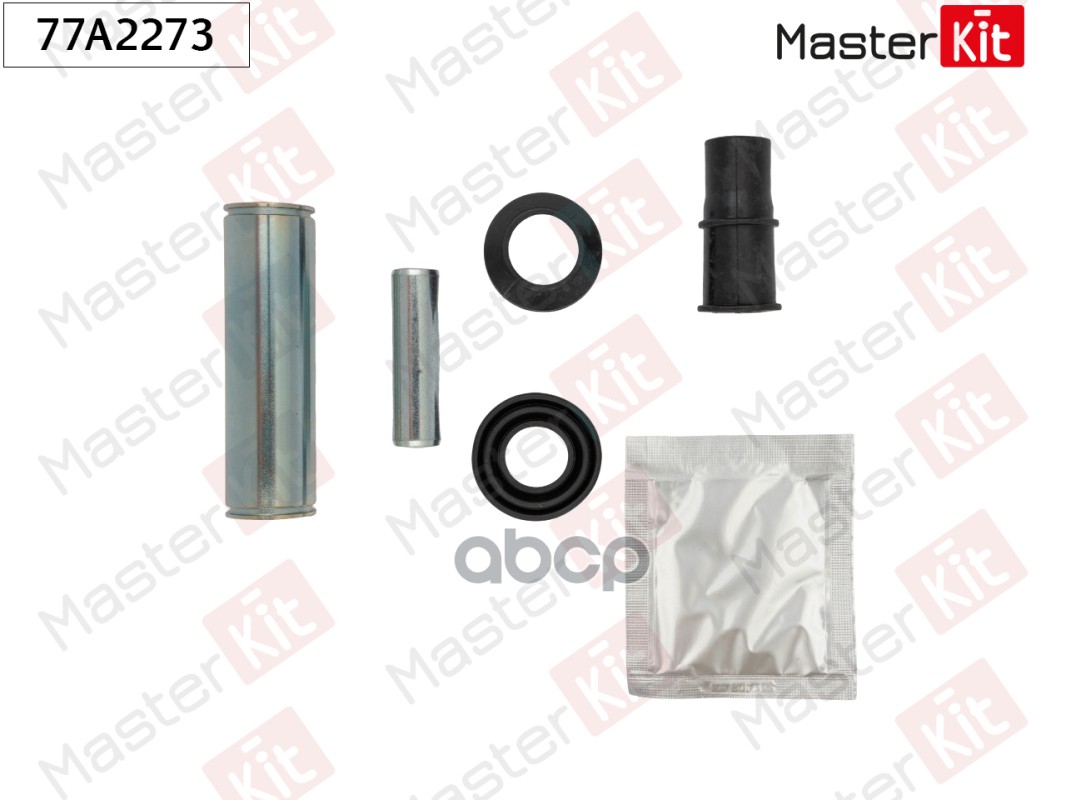 

Комплект Направляющих Суппорта | Зад | Master Kit 77A2273