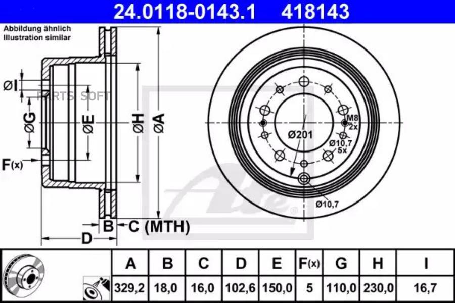 

Тормозной диск ATE задний 329,2x16 мм 6 отверстий 24-0118-0143-1