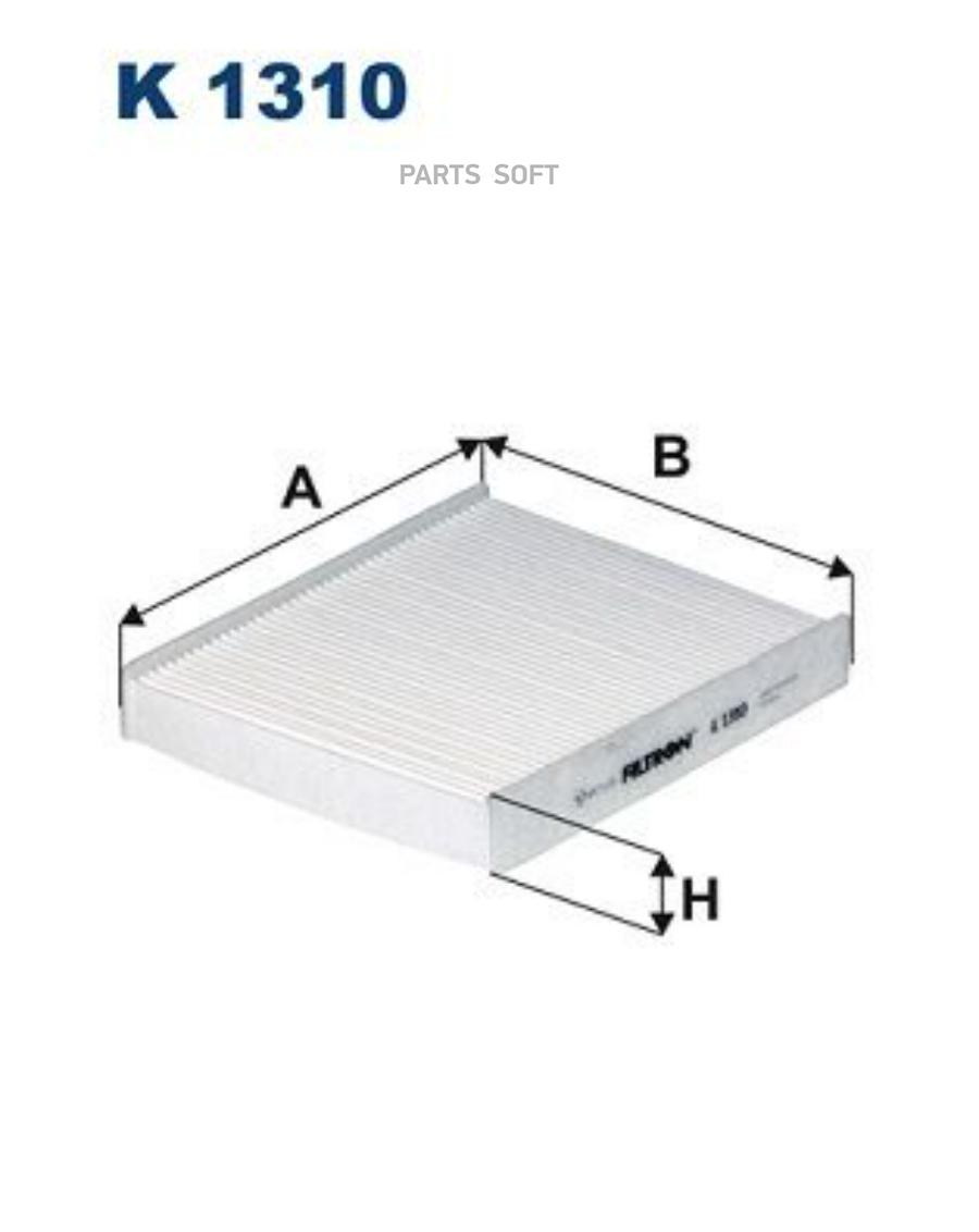 

Комплект фильтров салона Filtron K1310
