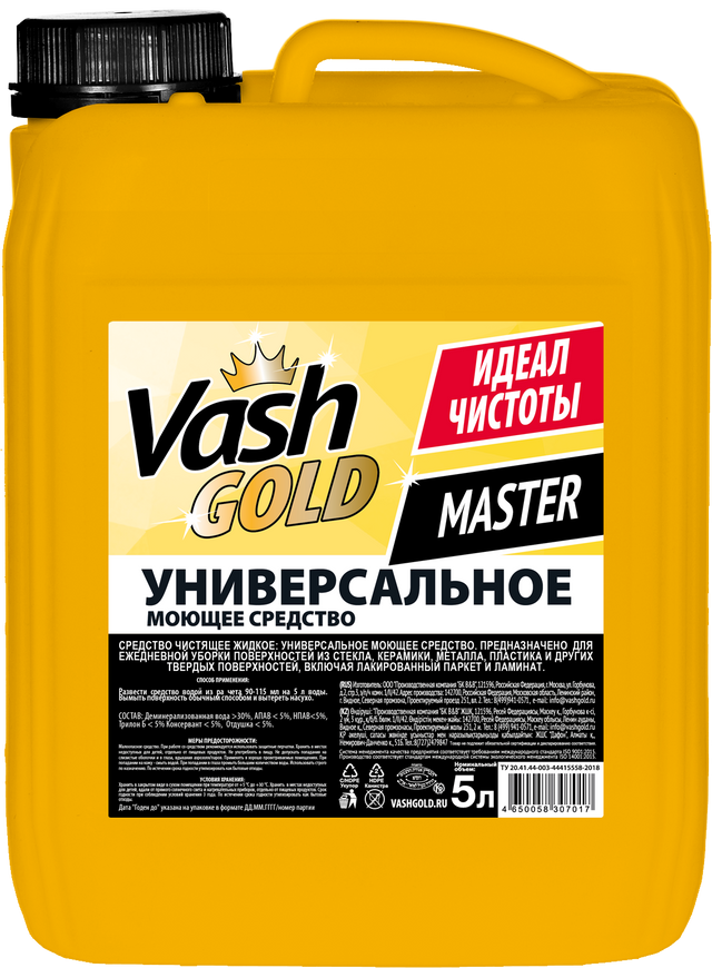 фото Универсальное моющее средство vash gold master 5 л.