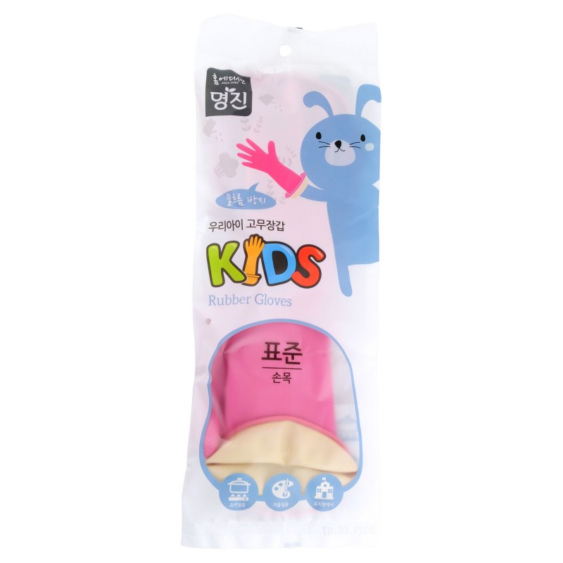 Перчатки латексные хозяйственные (для детей 6-9 лет) Myungjin, 29см*17см