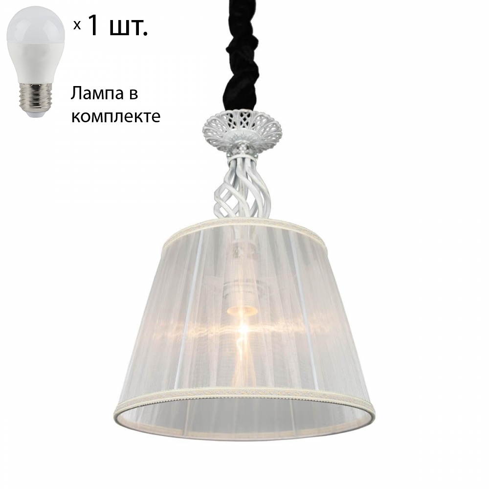 

Светильник подвесной с лампочкой Omnilux OML-79106-01+Lamps