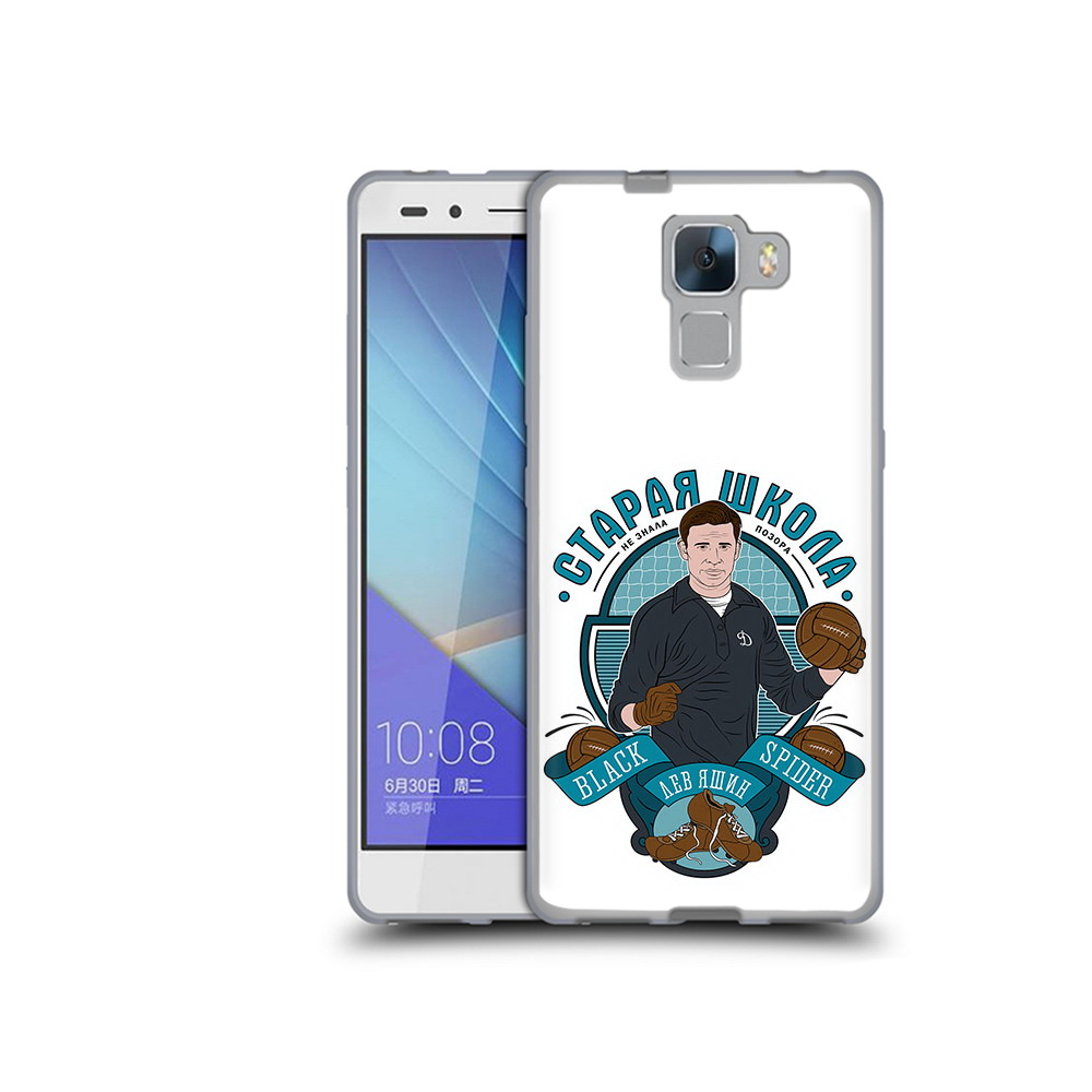 

Чехол MyPads Tocco для Honor 7 Старая школа (PT28758.36.162), Прозрачный, Tocco