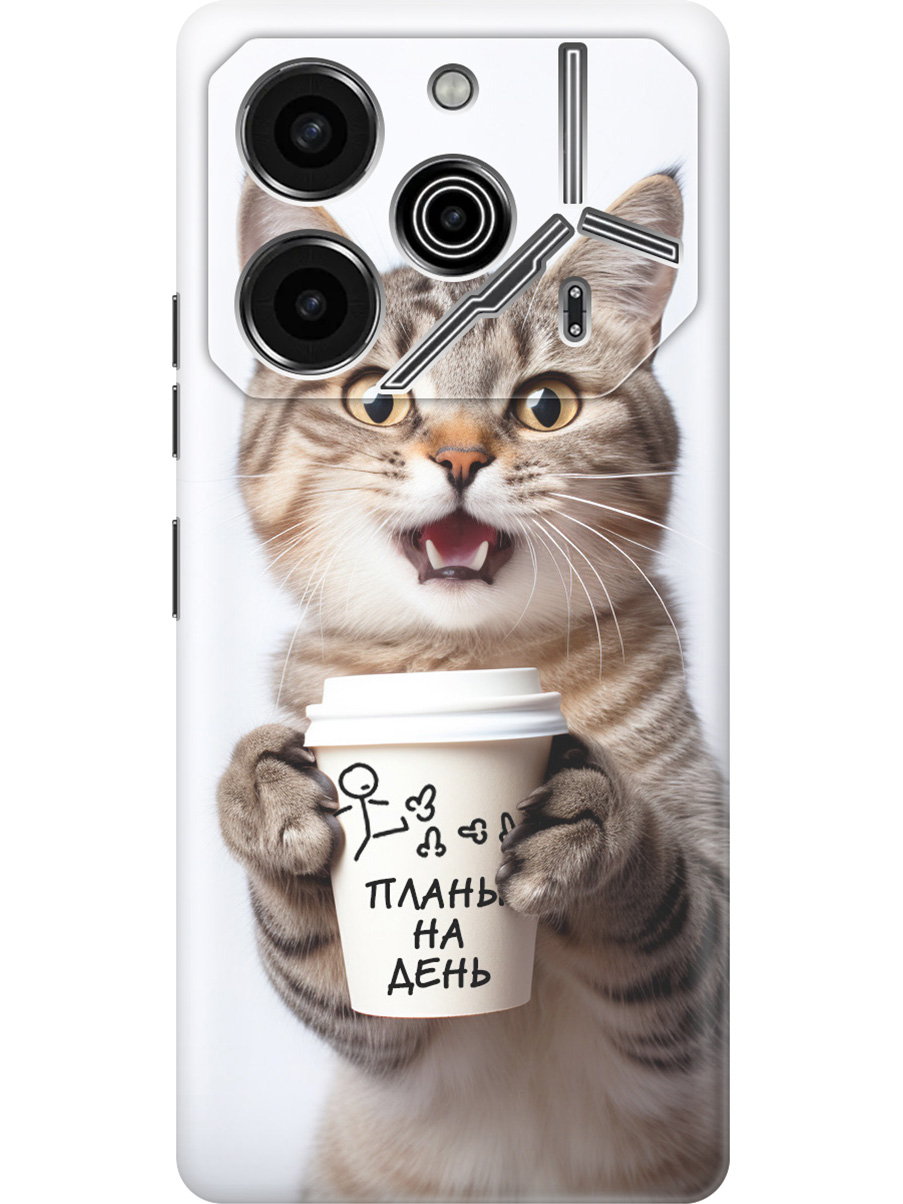 

Силиконовый чехол на Tecno Pova 6 Pro с принтом "Котик и его планы на день", Прозрачный;белый;коричневый, 781971012
