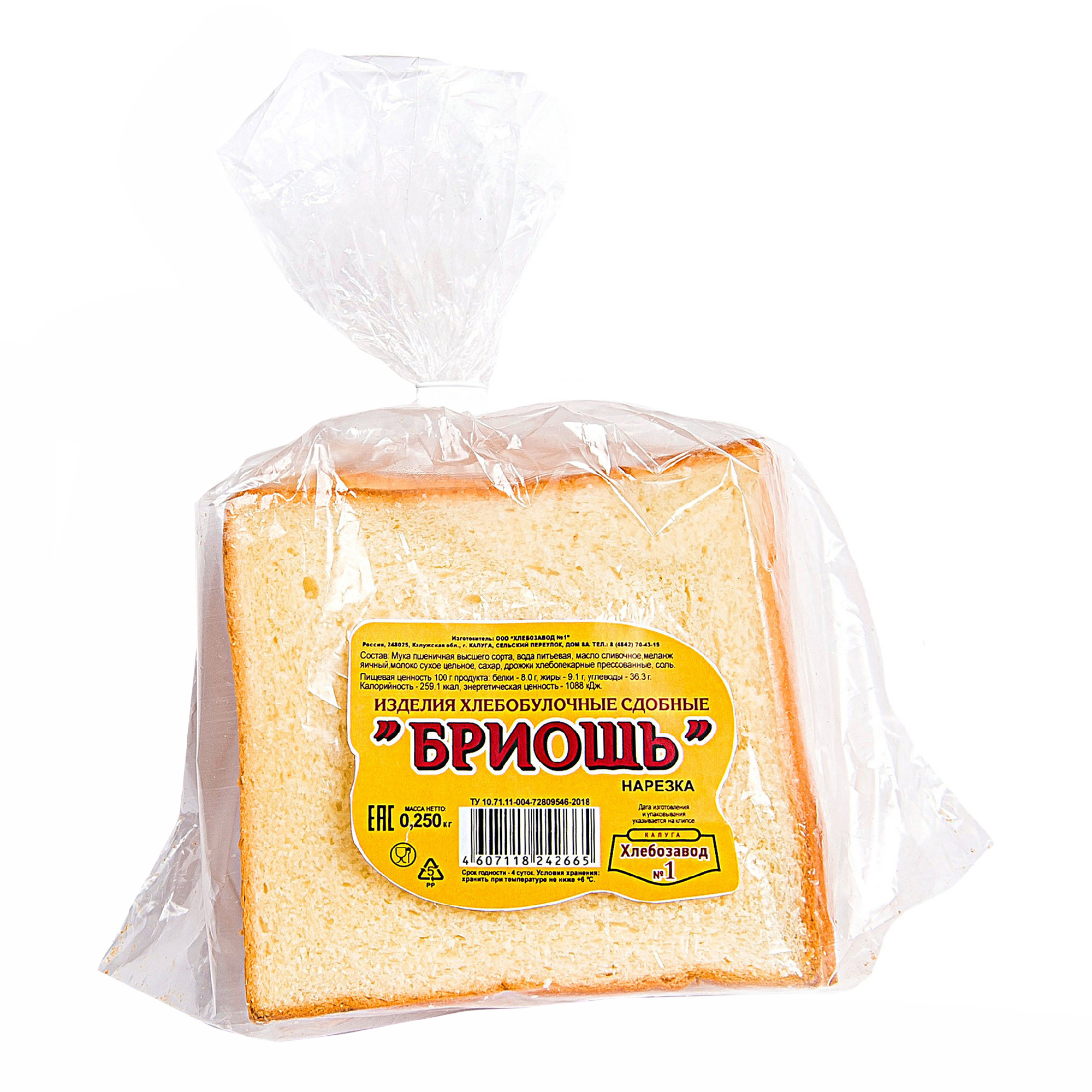 

Изделия хлебобулочное сдобное Бриошь 250 г