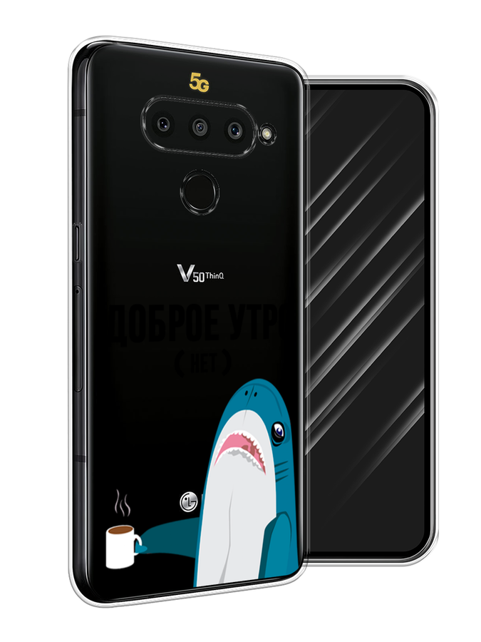 Чехол Awog  на LG V50 ThinQ 