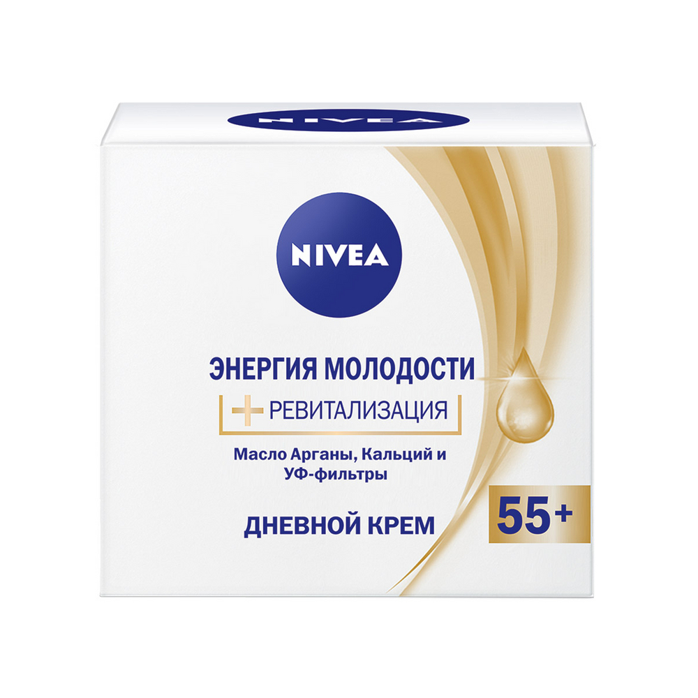 фото Крем для лица nivea энергия молодости. ревитализация 55+ 50 мл