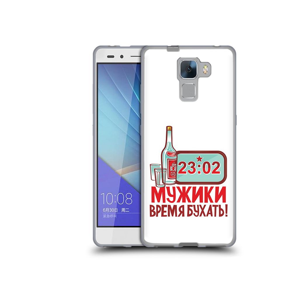 

Чехол MyPads Tocco для Honor 7 23 февраля время пить! (PT28758.36.11), Прозрачный, Tocco