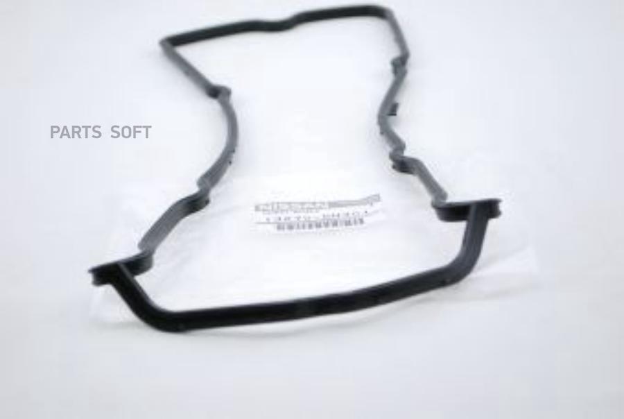

Прокладка Клапанной Крышки Nissan 13270-8h301 NISSAN арт. 13270-8H301