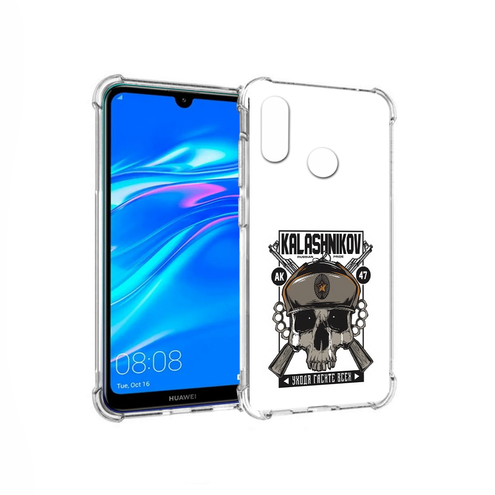 

Чехол MyPads Tocco для Huawei Y9 Калашников (PT227091.35.94), Прозрачный, Tocco