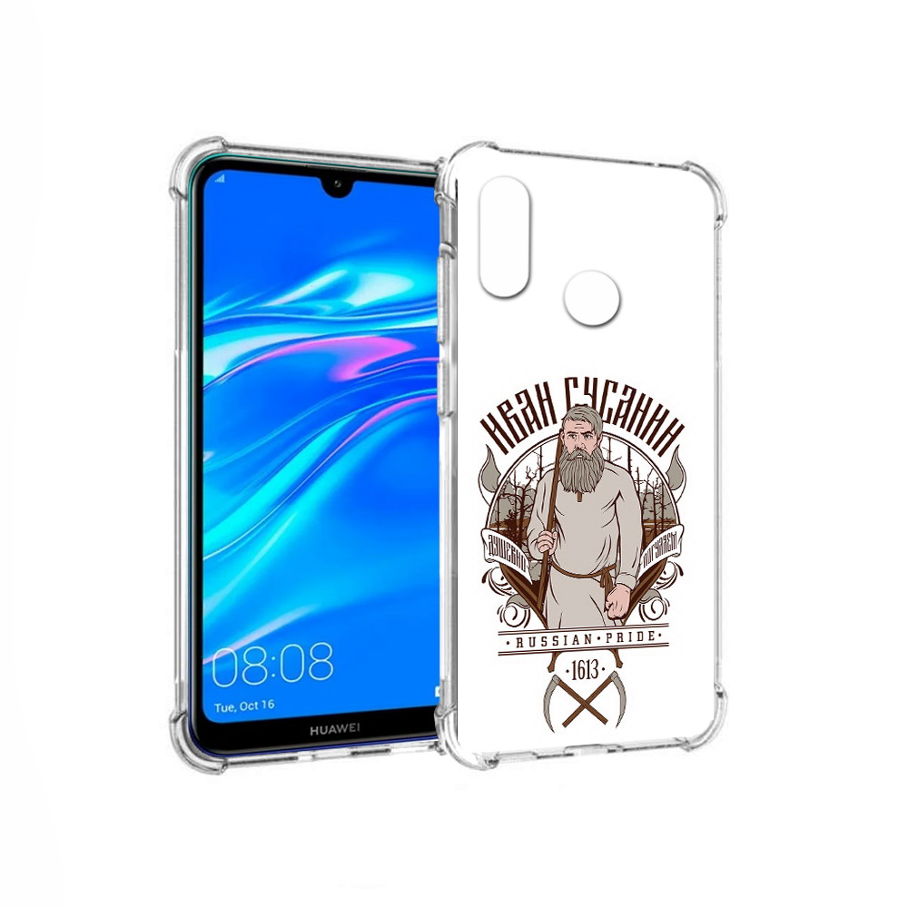 

Чехол MyPads Tocco для Huawei Y9 Иван Сусанин (PT227091.35.90), Прозрачный, Tocco