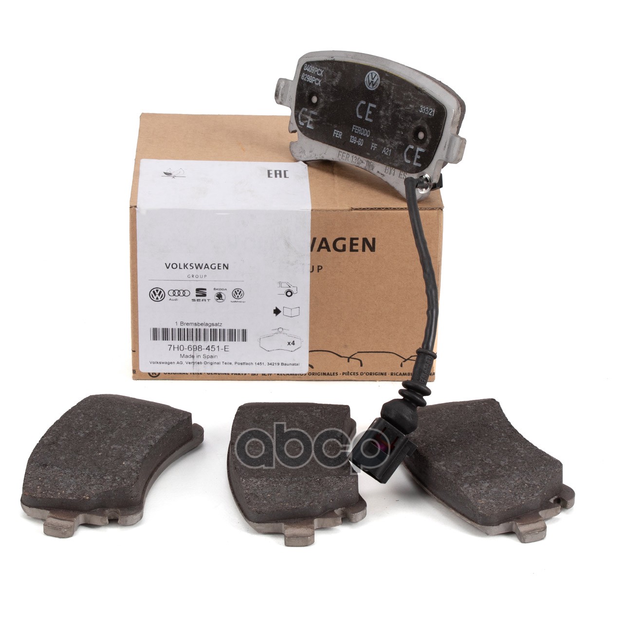 

Комплект тормозных колодок VAG 7h0698451e