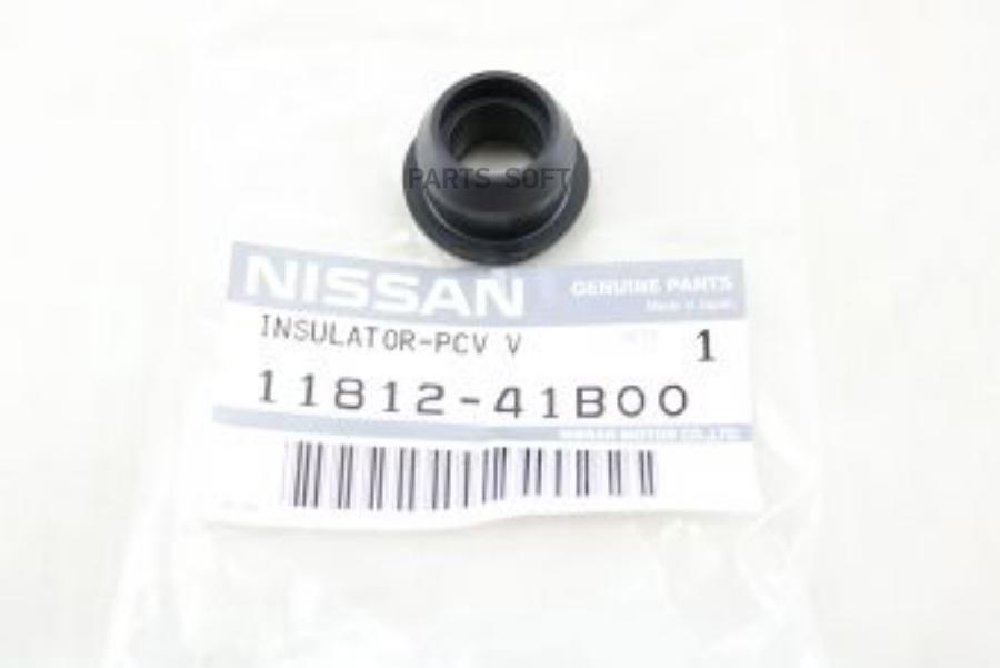 

Кольцо Уплотнительное Клапана NISSAN 1181241B00