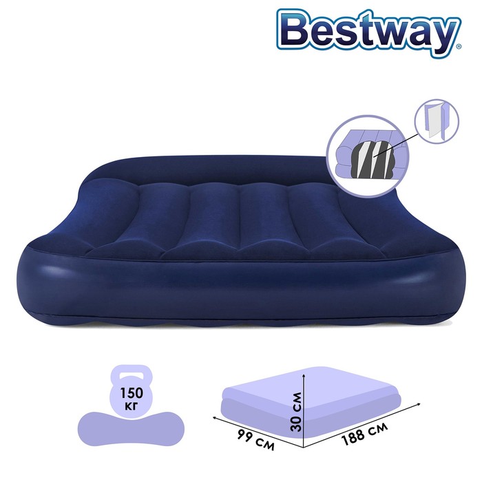 

Надувная кровать Bestway Twin 67680 188x99x30 см, Синий, Twin