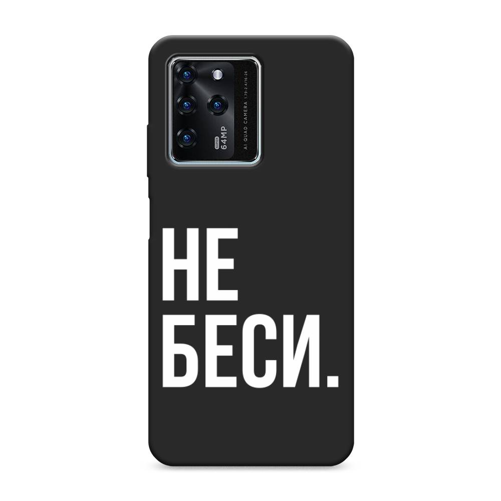 Чехол Awog на ZTE Blade V30 / ЗТЕ Блэйд V30 