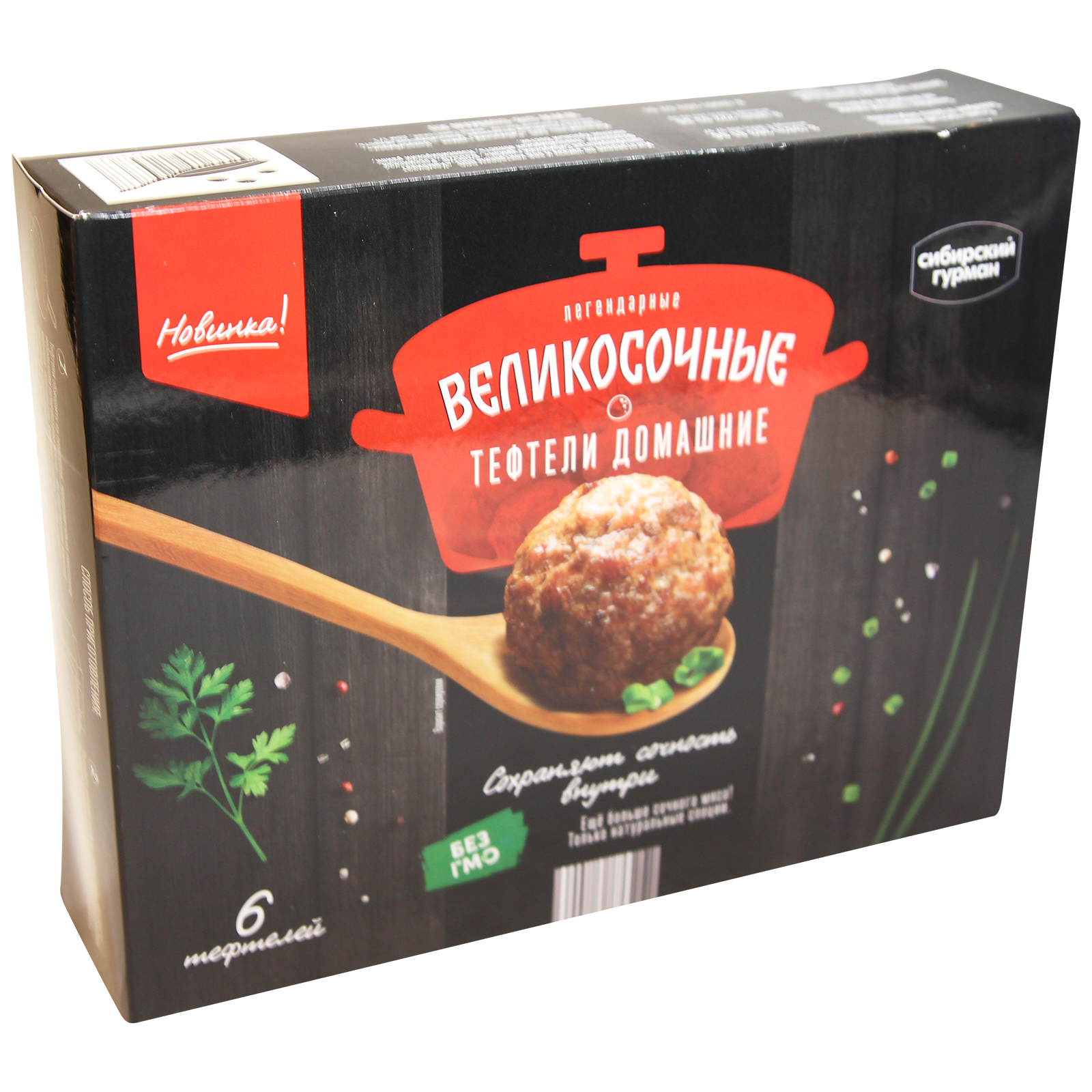 

Тефтели Великосочные Домашние замороженные 480 г