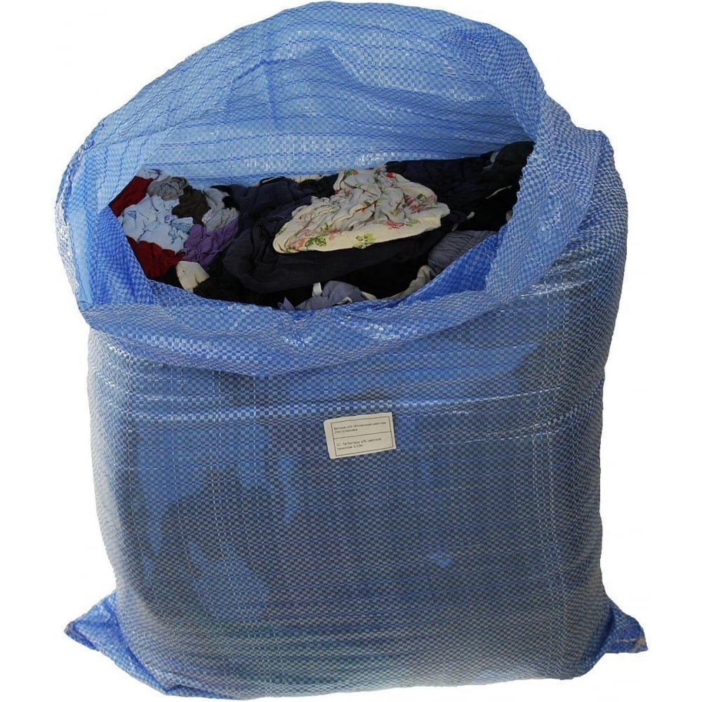 Fort Ветошь х/б цветной трикотаж 10кг 10005532