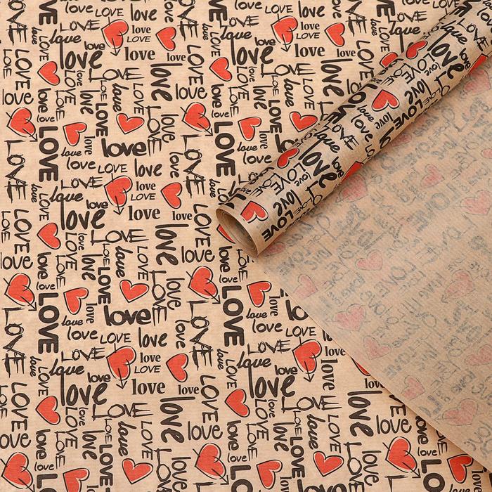

Бумага упаковочная крафт "Love матрица", 0,60 х 10 м, Коллекция "С любовью!"