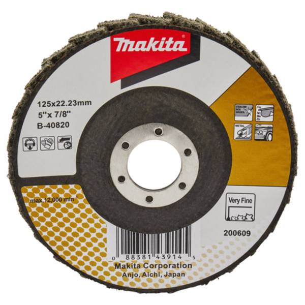 Лепестковый полировочный диск Makita 125x22, 23 мм, стекловолокно, угловой (чистовая полир