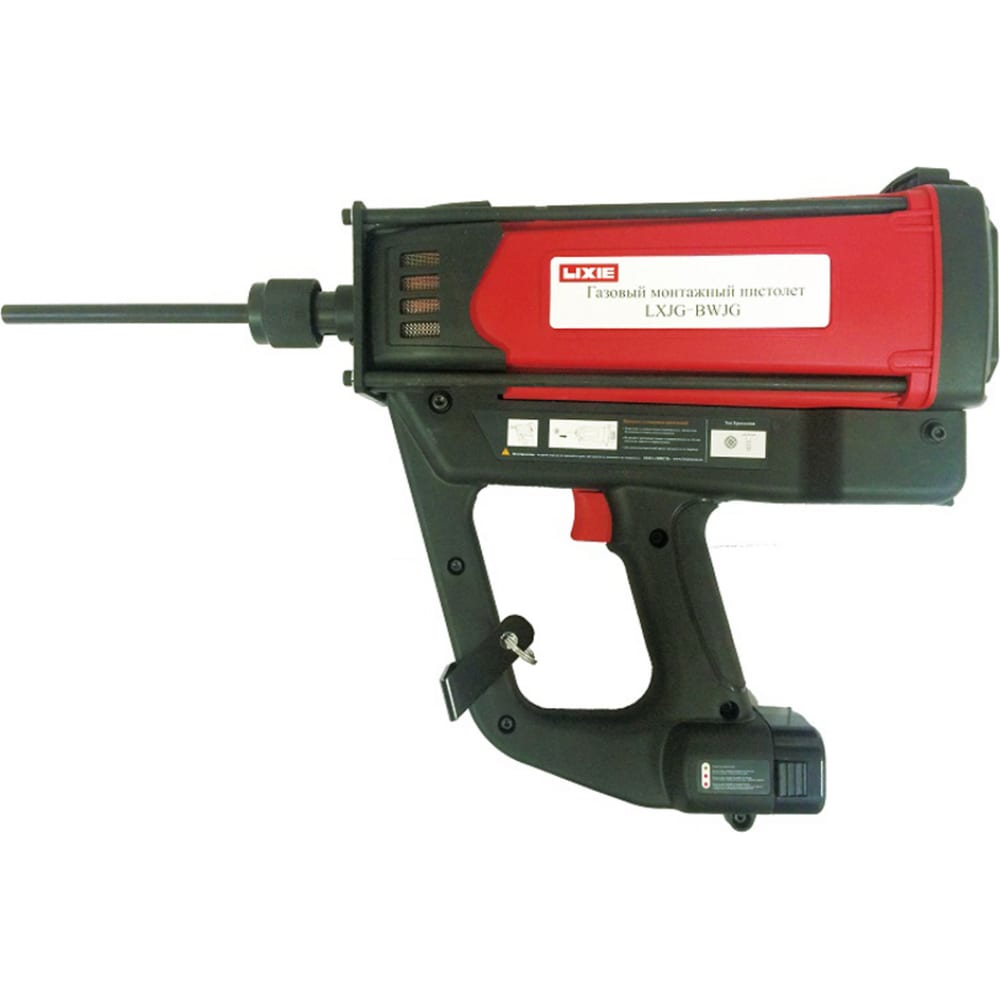 

LIXIE Газовый монтажный пистолет LXJG - 4