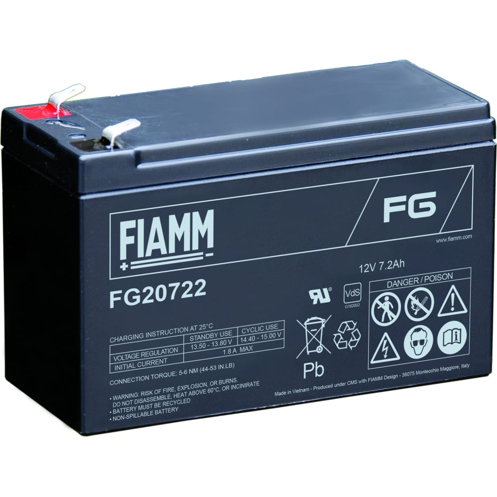 аккумуляторная батарея 12 в 7 2 ач fiamm 12fghl28 Аккумуляторная батарея FIAMM FG20722